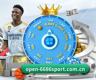 www.open-6686sport.com.cn APP