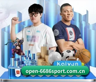 www.open-6686sport.com.cn APP